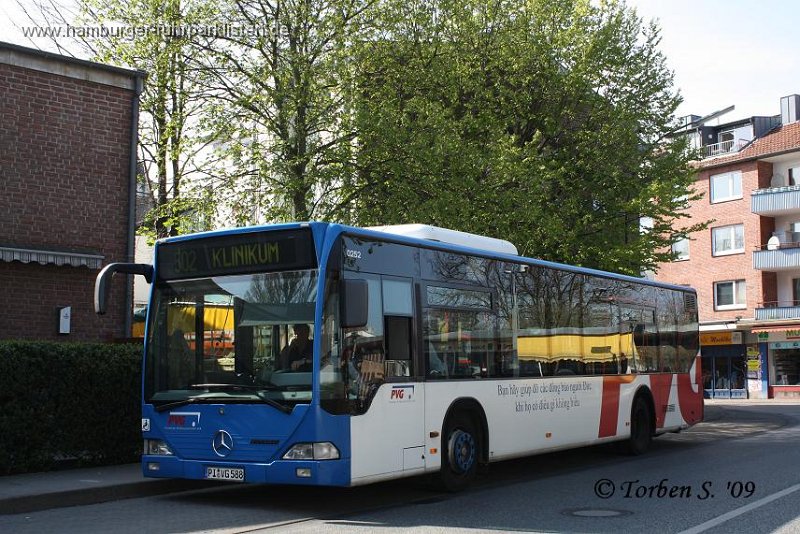 0252-12 (ex 0588),PVG,TS.JPG